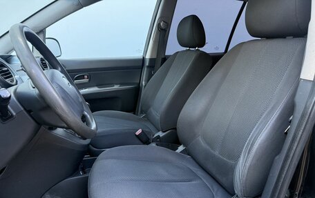 KIA Carens III (RP), 2009 год, 545 000 рублей, 10 фотография