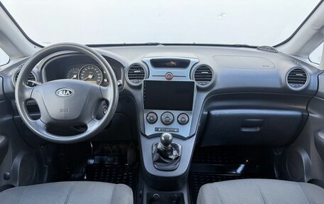 KIA Carens III (RP), 2009 год, 545 000 рублей, 12 фотография