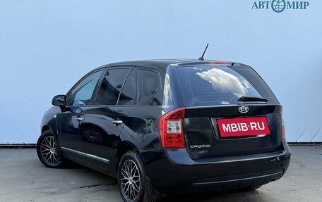 KIA Carens III (RP), 2009 год, 545 000 рублей, 7 фотография