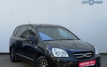KIA Carens III (RP), 2009 год, 545 000 рублей, 3 фотография