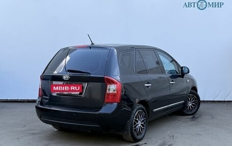 KIA Carens III (RP), 2009 год, 545 000 рублей, 5 фотография
