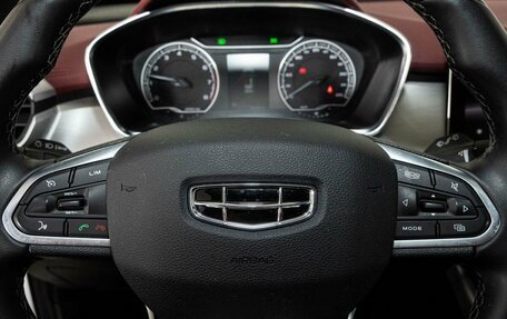 Geely Coolray I, 2021 год, 1 828 000 рублей, 9 фотография