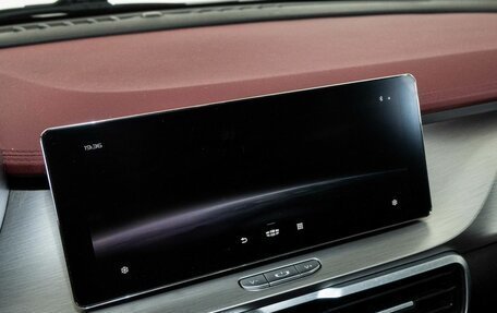 Geely Coolray I, 2021 год, 1 828 000 рублей, 10 фотография