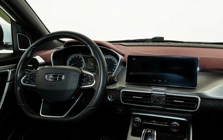 Geely Coolray I, 2021 год, 1 828 000 рублей, 13 фотография