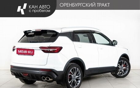 Geely Coolray I, 2021 год, 1 828 000 рублей, 3 фотография