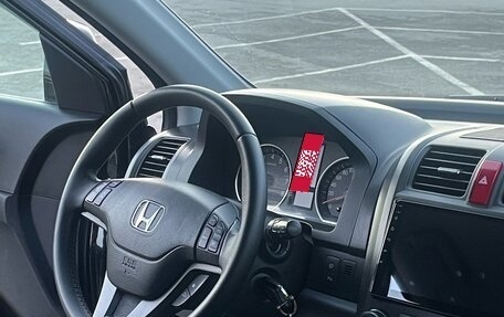 Honda CR-V III рестайлинг, 2012 год, 1 650 000 рублей, 8 фотография