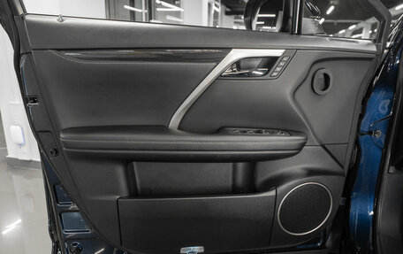 Lexus RX IV рестайлинг, 2021 год, 5 290 000 рублей, 14 фотография