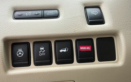 Nissan Murano, 2018 год, 2 700 000 рублей, 15 фотография