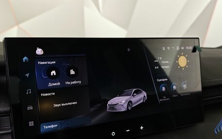 Toyota Camry, 2025 год, 4 155 000 рублей, 22 фотография