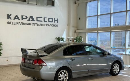 Honda Civic VIII, 2008 год, 650 000 рублей, 2 фотография