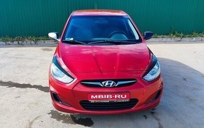 Hyundai Solaris II рестайлинг, 2014 год, 710 000 рублей, 1 фотография
