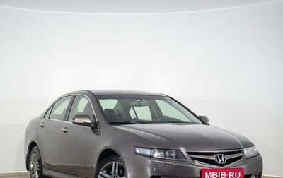 Honda Accord VII рестайлинг, 2007 год, 1 099 000 рублей, 1 фотография