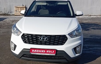 Hyundai Creta I рестайлинг, 2021 год, 1 700 000 рублей, 1 фотография