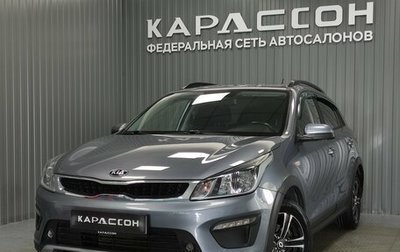 KIA Rio IV, 2018 год, 1 375 000 рублей, 1 фотография