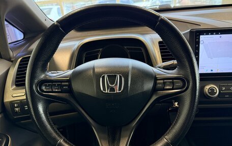 Honda Civic VIII, 2008 год, 650 000 рублей, 7 фотография