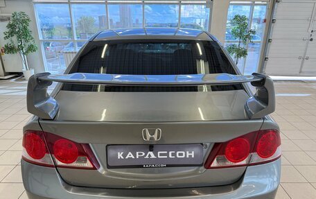 Honda Civic VIII, 2008 год, 650 000 рублей, 4 фотография