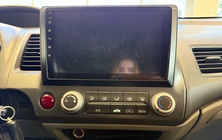Honda Civic VIII, 2008 год, 650 000 рублей, 12 фотография