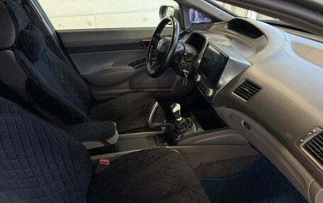 Honda Civic VIII, 2008 год, 650 000 рублей, 9 фотография