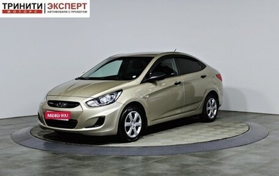 Hyundai Solaris II рестайлинг, 2014 год, 1 097 000 рублей, 1 фотография