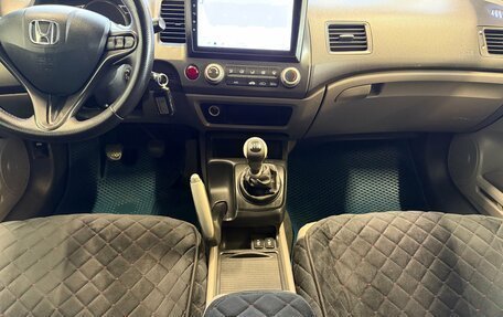 Honda Civic VIII, 2008 год, 650 000 рублей, 13 фотография
