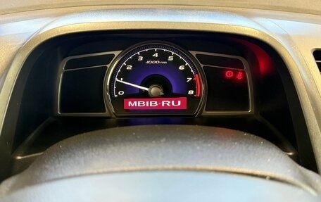Honda Civic VIII, 2008 год, 650 000 рублей, 11 фотография