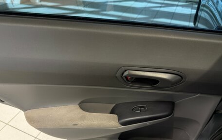 Honda Civic VIII, 2008 год, 650 000 рублей, 15 фотография