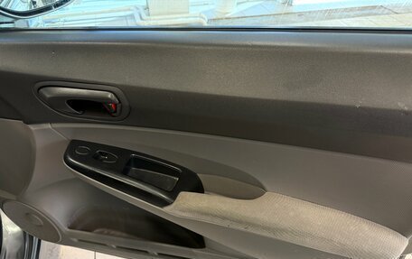 Honda Civic VIII, 2008 год, 650 000 рублей, 16 фотография