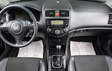 Honda Accord VII рестайлинг, 2007 год, 1 099 000 рублей, 7 фотография