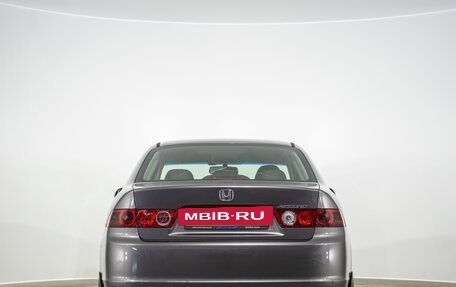 Honda Accord VII рестайлинг, 2007 год, 1 099 000 рублей, 5 фотография
