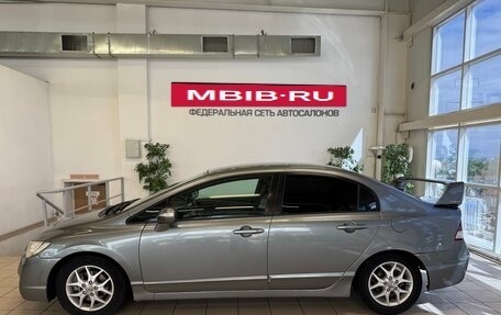 Honda Civic VIII, 2008 год, 650 000 рублей, 5 фотография