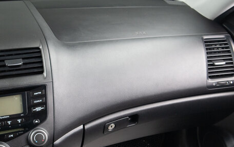 Honda Accord VII рестайлинг, 2007 год, 1 099 000 рублей, 12 фотография