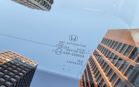 Honda Stepwgn IV, 2021 год, 3 290 000 рублей, 15 фотография