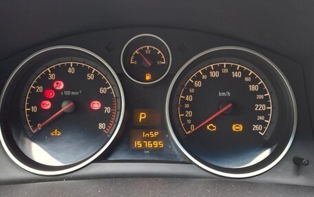 Opel Astra H, 2011 год, 610 000 рублей, 5 фотография