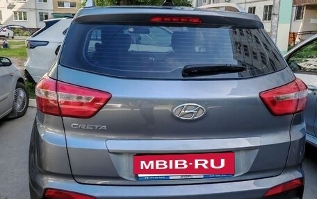 Hyundai Creta I рестайлинг, 2016 год, 1 650 000 рублей, 5 фотография