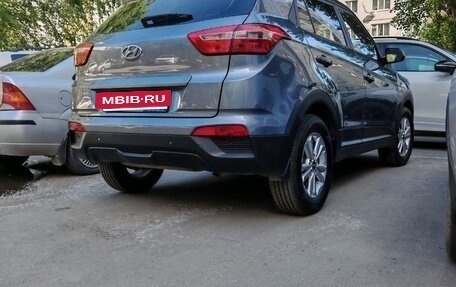 Hyundai Creta I рестайлинг, 2016 год, 1 650 000 рублей, 4 фотография