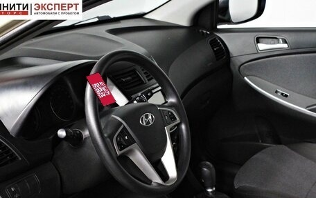 Hyundai Solaris II рестайлинг, 2014 год, 1 097 000 рублей, 10 фотография