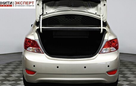 Hyundai Solaris II рестайлинг, 2014 год, 1 097 000 рублей, 16 фотография