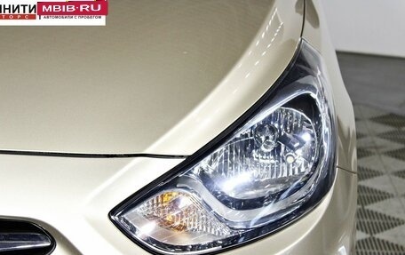 Hyundai Solaris II рестайлинг, 2014 год, 1 097 000 рублей, 9 фотография