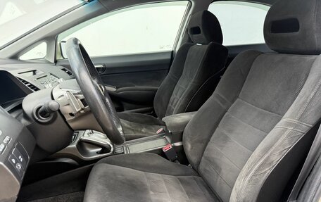 Honda Civic VIII, 2008 год, 770 000 рублей, 10 фотография