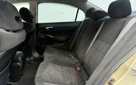 Honda Civic VIII, 2008 год, 770 000 рублей, 11 фотография