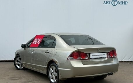 Honda Civic VIII, 2008 год, 770 000 рублей, 7 фотография