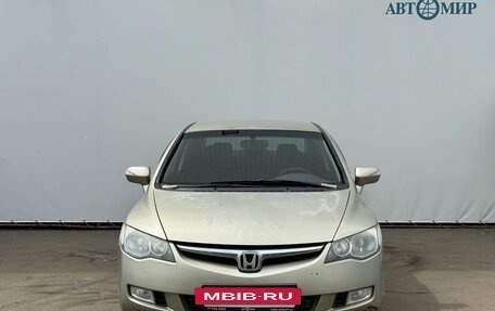 Honda Civic VIII, 2008 год, 770 000 рублей, 2 фотография