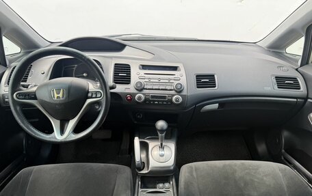 Honda Civic VIII, 2008 год, 770 000 рублей, 12 фотография