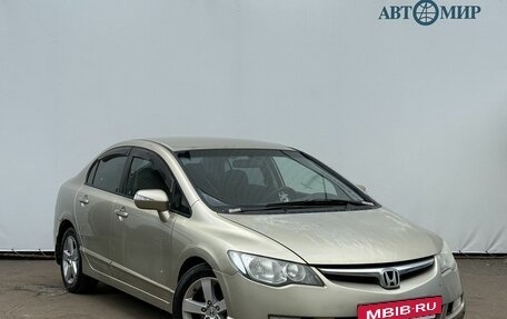 Honda Civic VIII, 2008 год, 770 000 рублей, 3 фотография