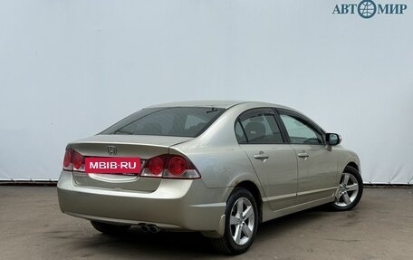Honda Civic VIII, 2008 год, 770 000 рублей, 5 фотография