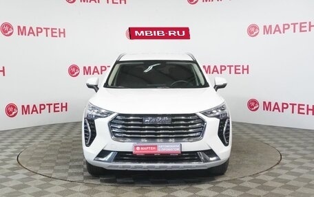 Haval Jolion, 2023 год, 1 989 000 рублей, 2 фотография