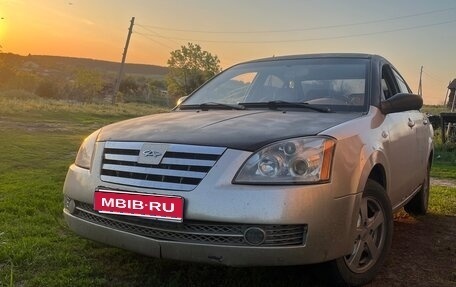 Chery Fora (A21), 2007 год, 150 000 рублей, 1 фотография