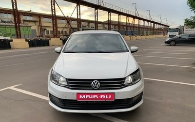 Volkswagen Polo VI (EU Market), 2018 год, 815 000 рублей, 1 фотография