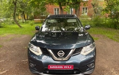 Nissan X-Trail, 2015 год, 1 950 000 рублей, 1 фотография