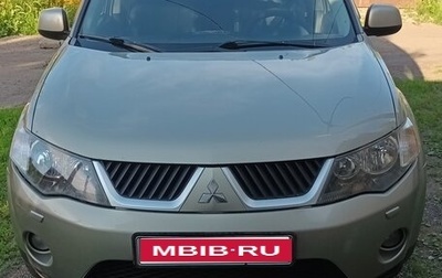 Mitsubishi Outlander III рестайлинг 3, 2008 год, 1 450 000 рублей, 1 фотография